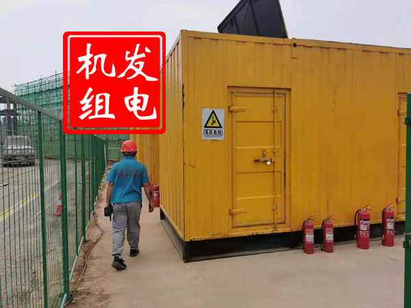 东宁出租发电机常规保养内容