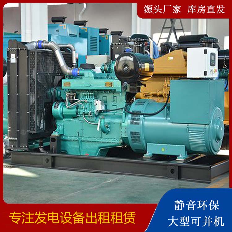 东宁出租发电车