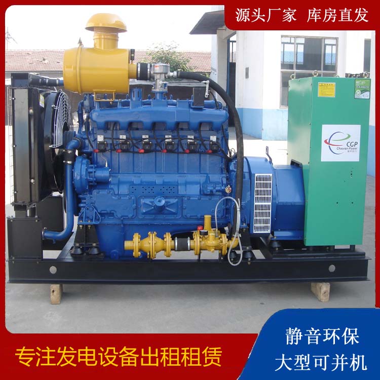 东宁租赁发电车