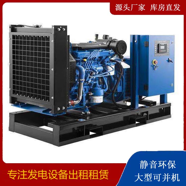 东宁出租发电机 潍柴发电机一定要预防通风管道的堵塞和灰尘