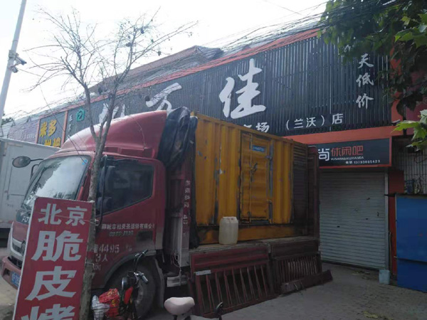 东宁出租发电机-汽油发电机油耗怎么计算