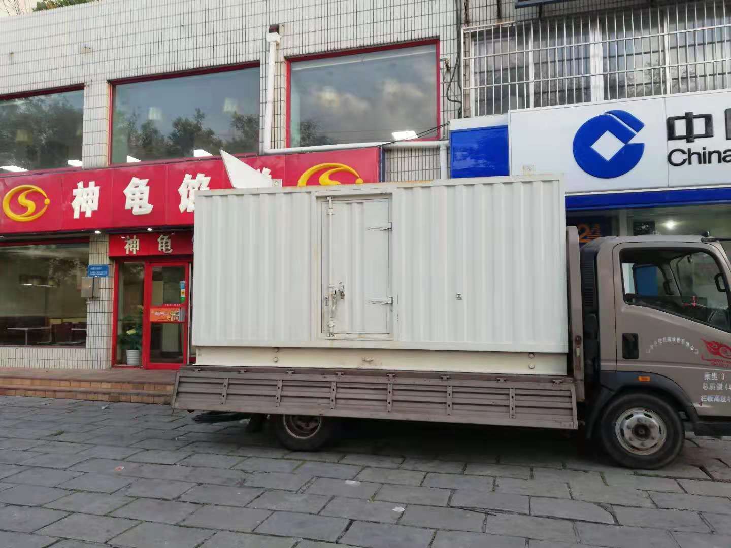 东宁出租发电机-柴油发电机组错误的启动方式