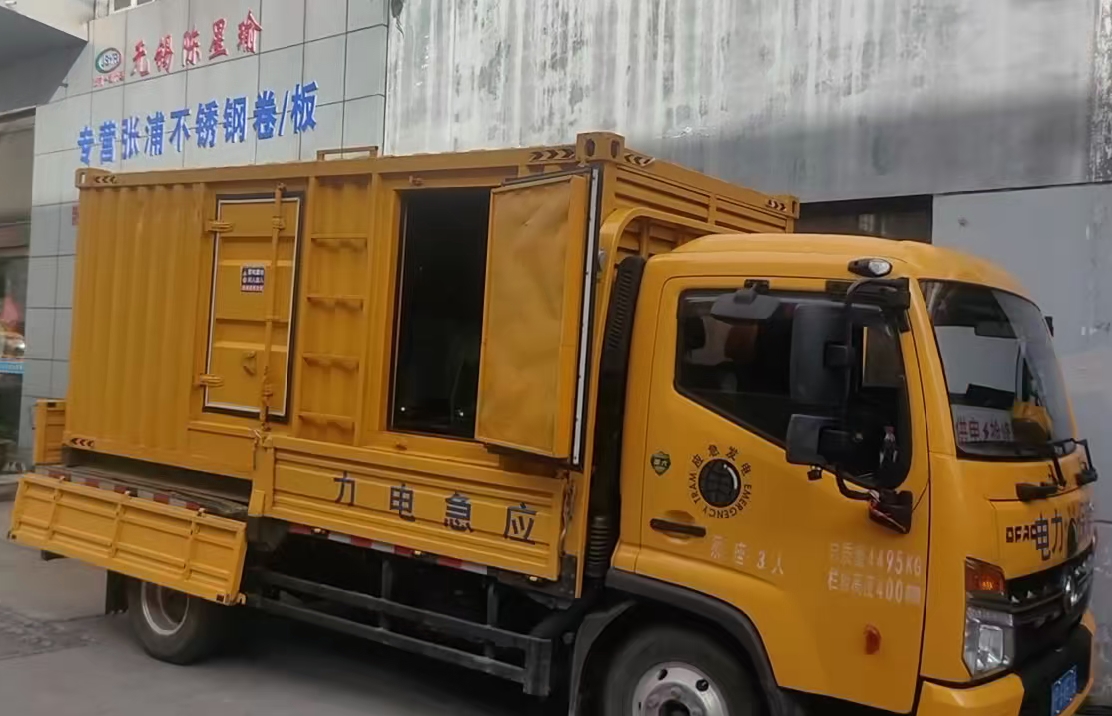 东宁安装和使用柴油发电机组需要注意哪些事项？