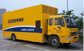 东宁发电机组如何判断水冷式机油散热器是否需要更换？